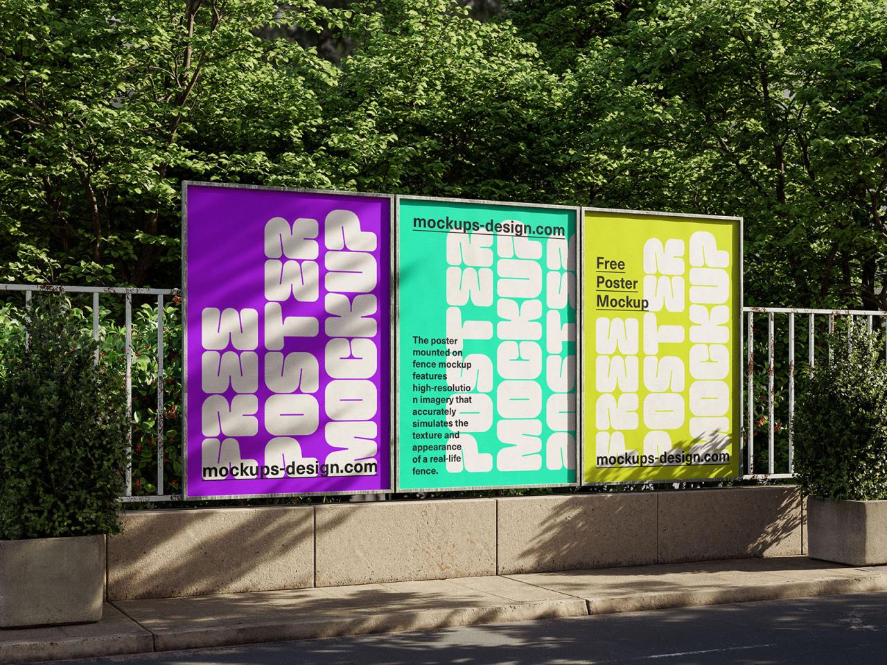 ps样机|公园路边围栏系列海报样机素材mockup-PS模板网